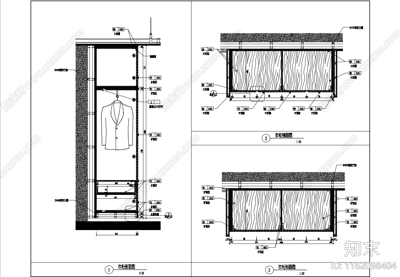 衣柜节点图cad施工图下载【ID:1162098404】