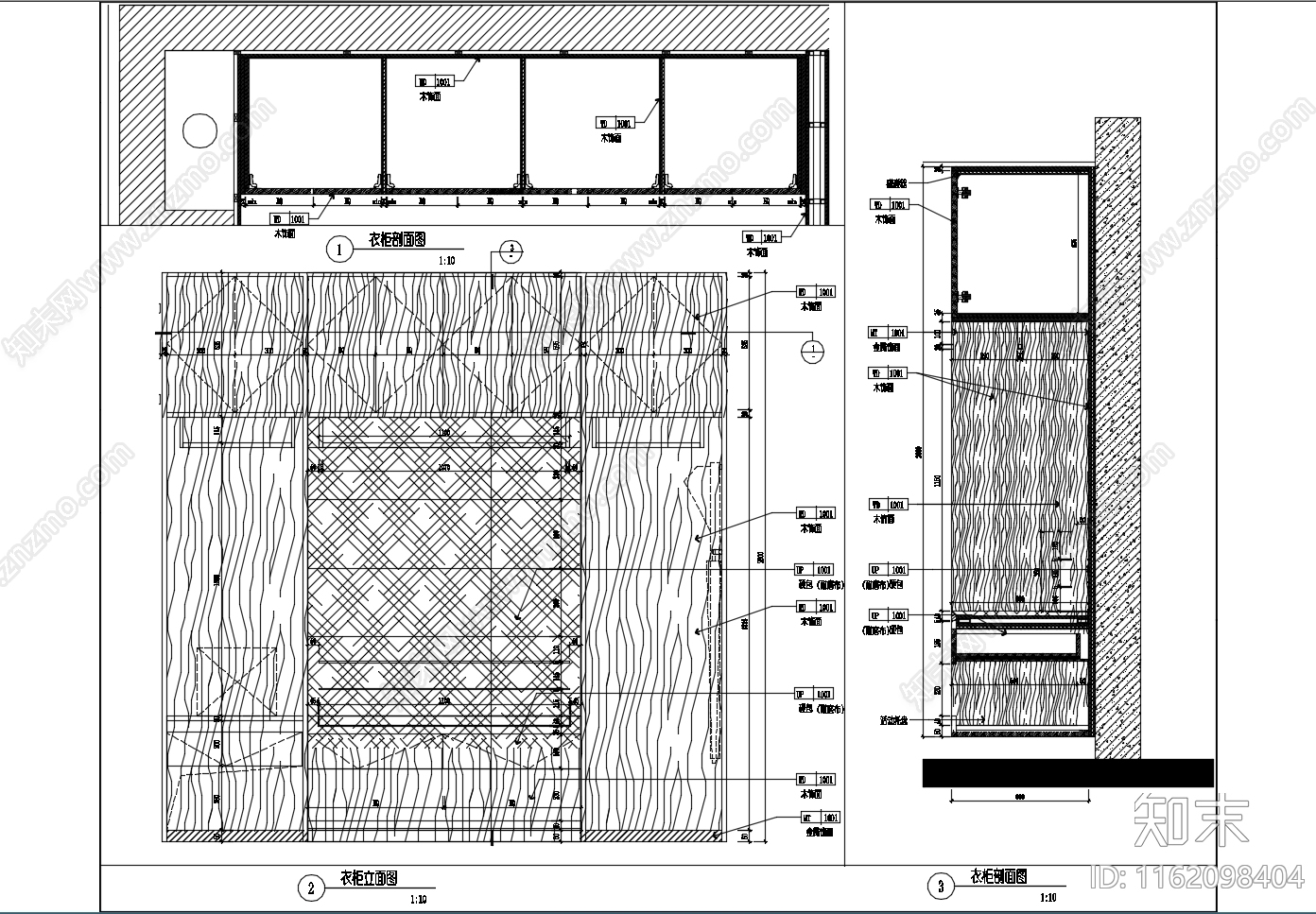 衣柜节点图cad施工图下载【ID:1162098404】