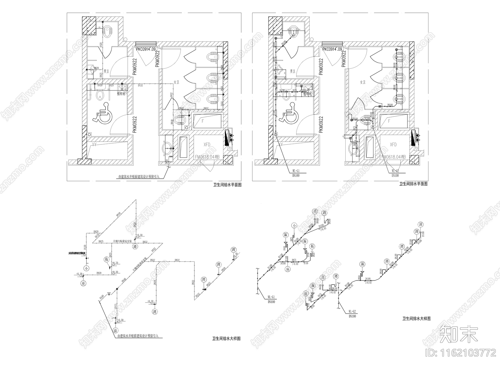 公共卫生间给排水系统图施工图下载【ID:1162103772】