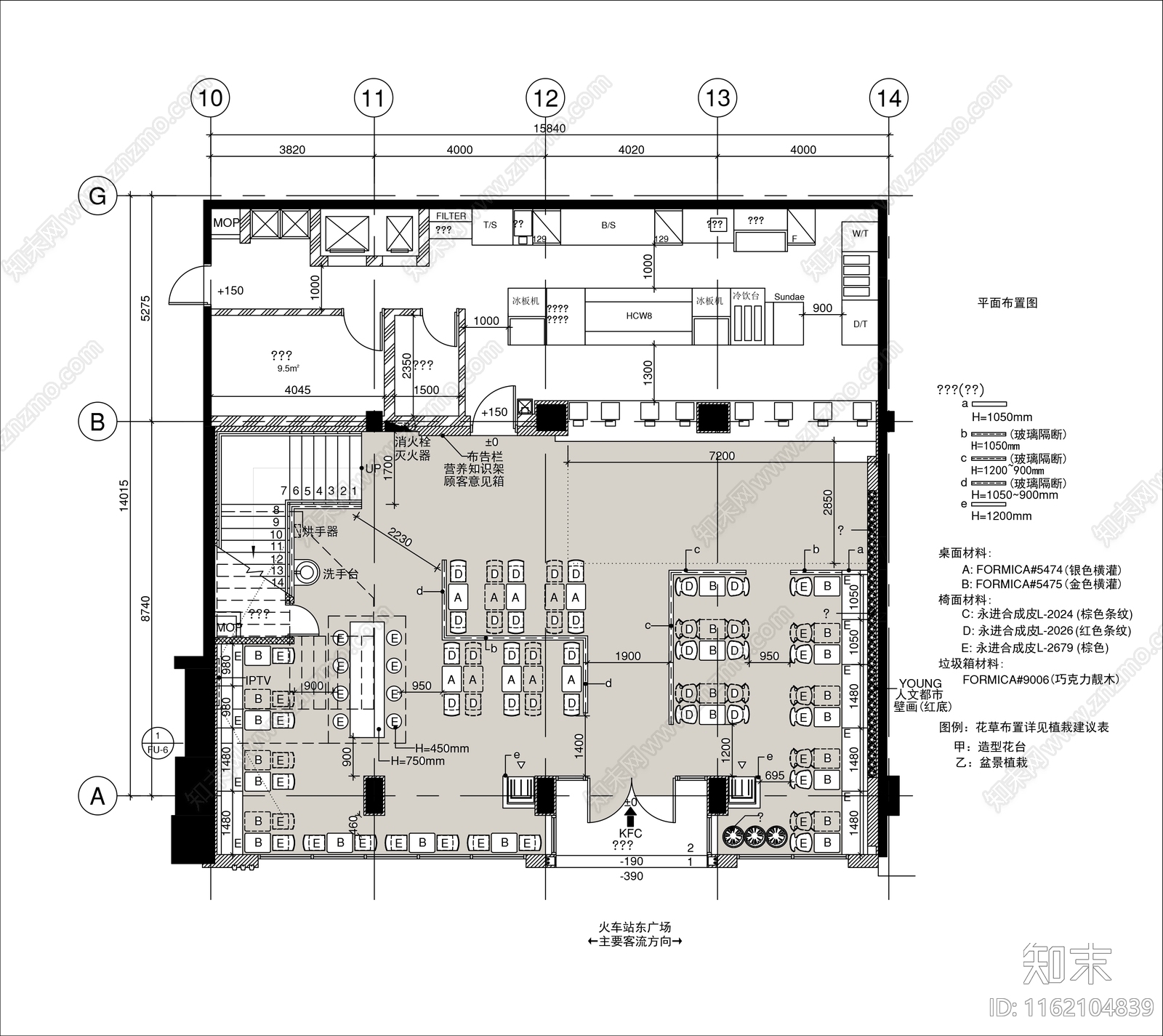 两层连锁快餐店KFC全cad施工图下载【ID:1162104839】