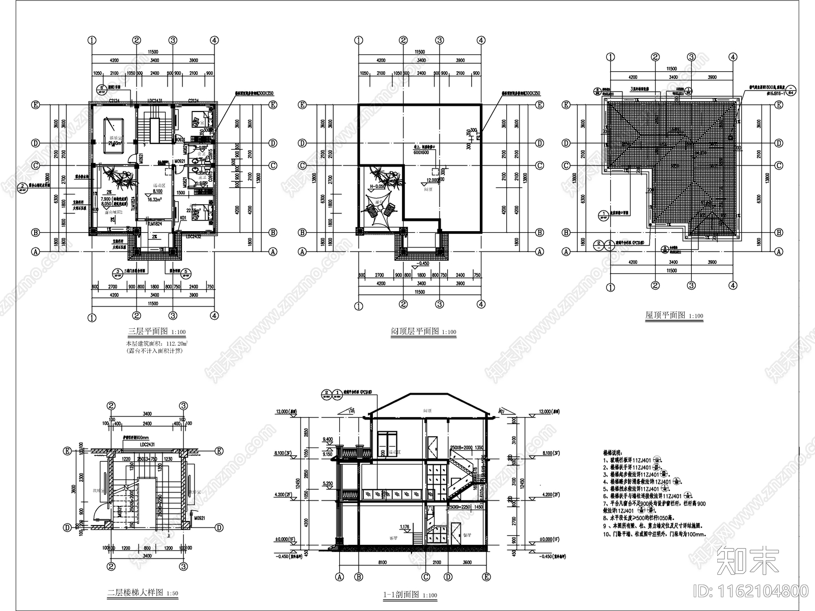 欧式三层独栋别墅建筑结构cad施工图下载【ID:1162104800】