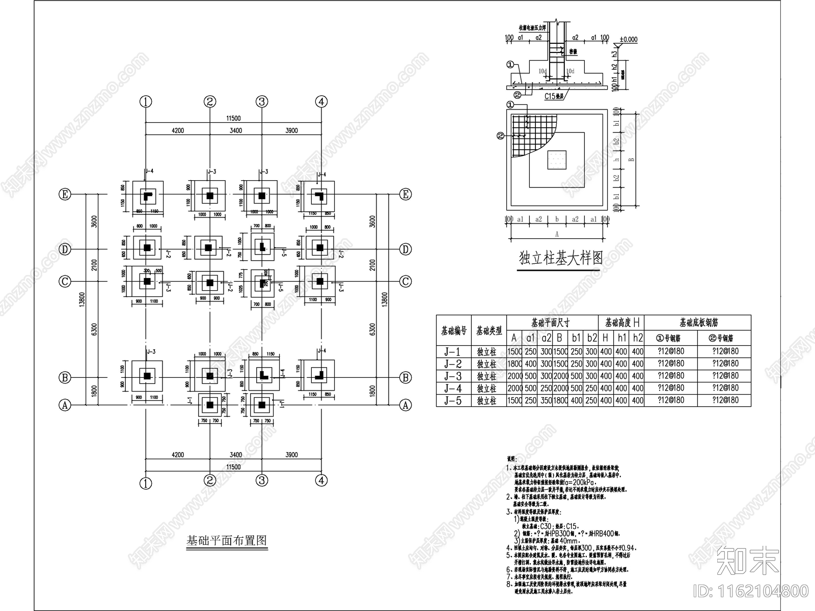 欧式三层独栋别墅建筑结构cad施工图下载【ID:1162104800】