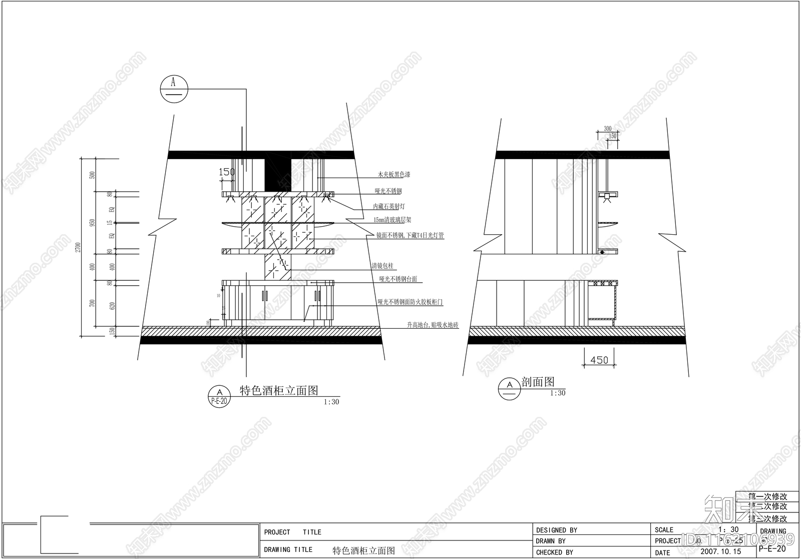 私人会所施工图下载【ID:1162106939】