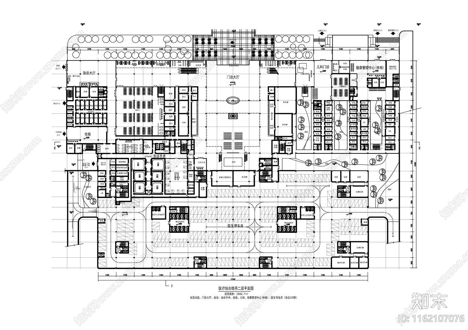 医院主楼建筑平面施工图下载【ID:1162107076】