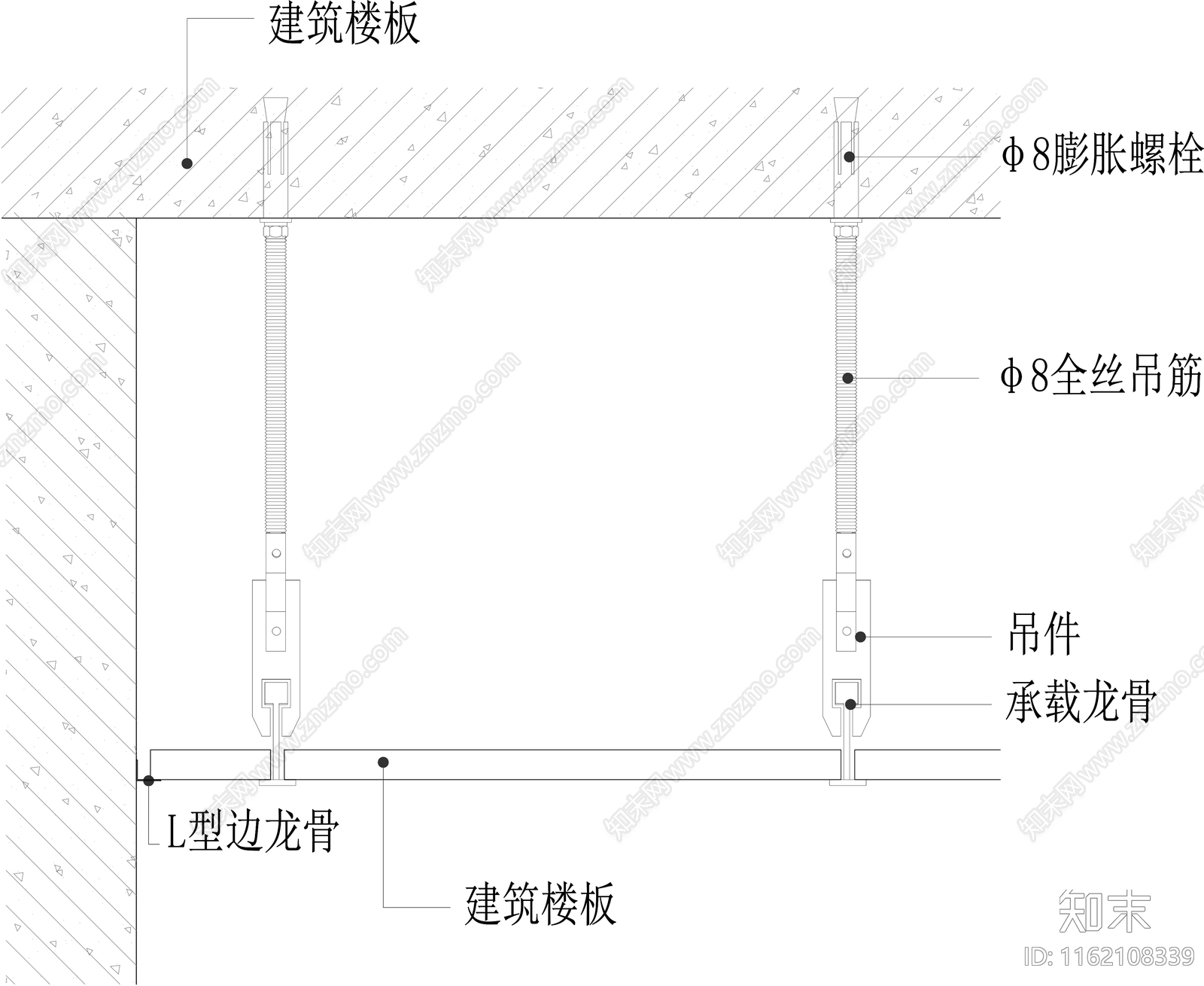 墙面涂料与矿棉板顶棚收口cad施工图下载【ID:1162108339】