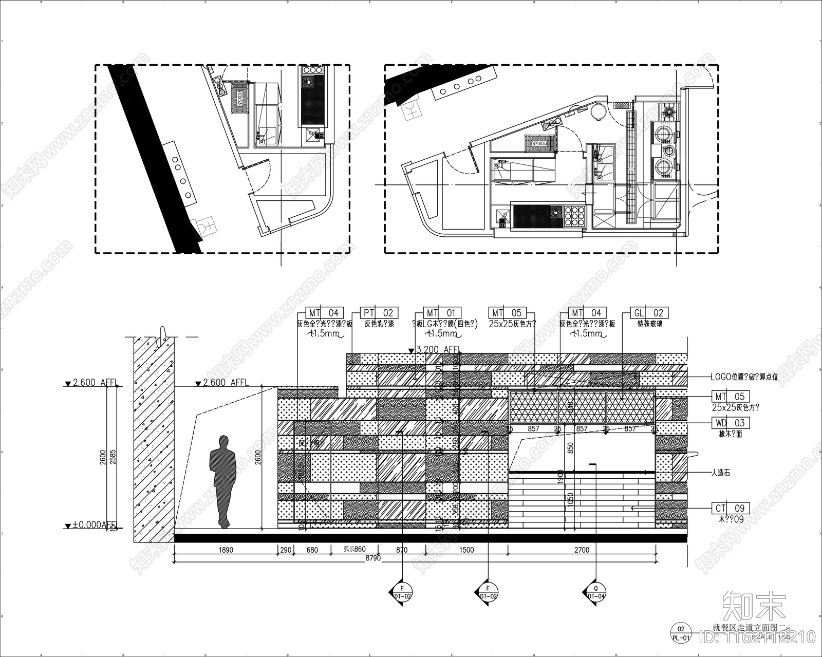 1500㎡北京美食街全施工图下载【ID:1162112210】