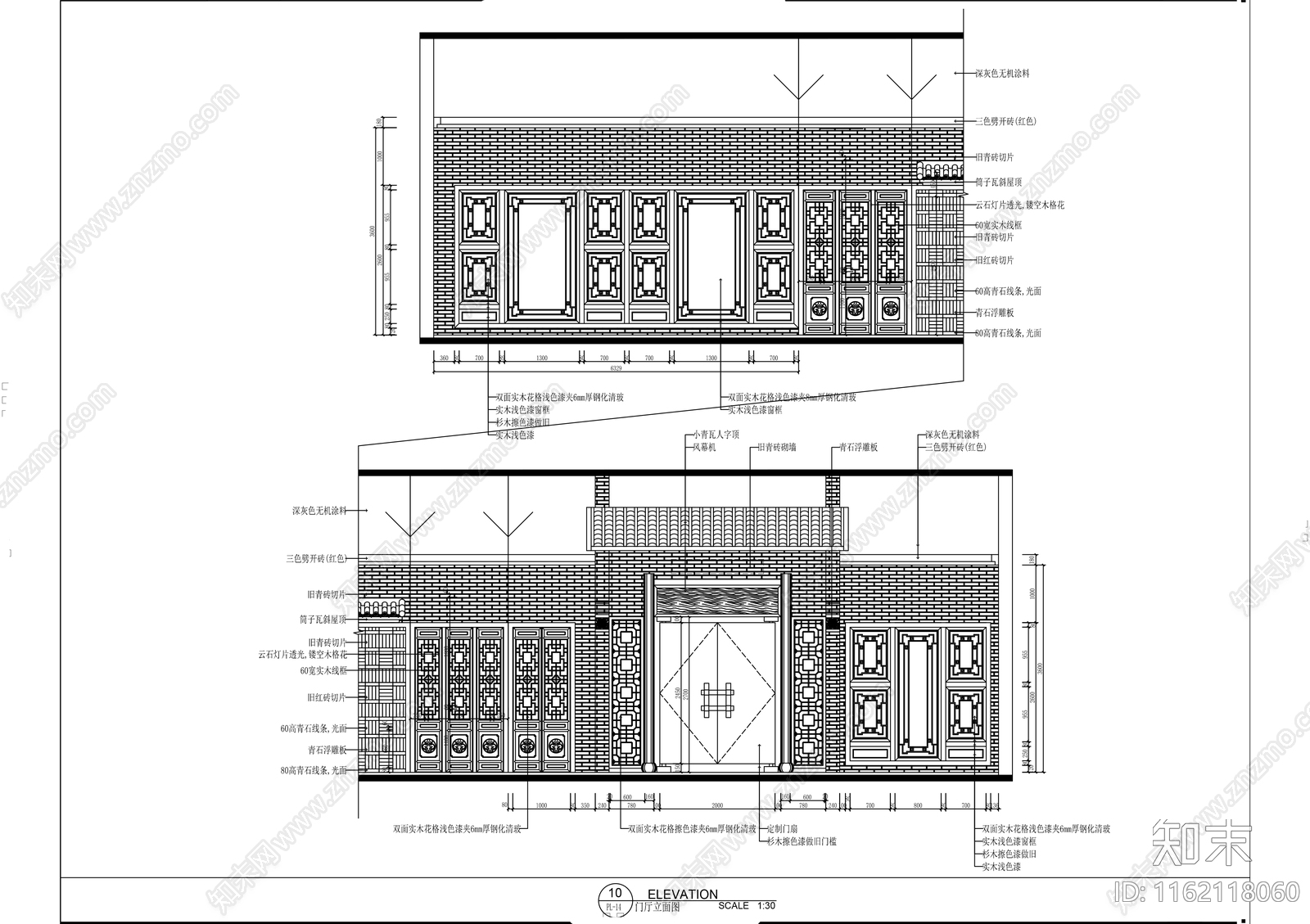 700㎡中式连锁火锅店全cad施工图下载【ID:1162118060】