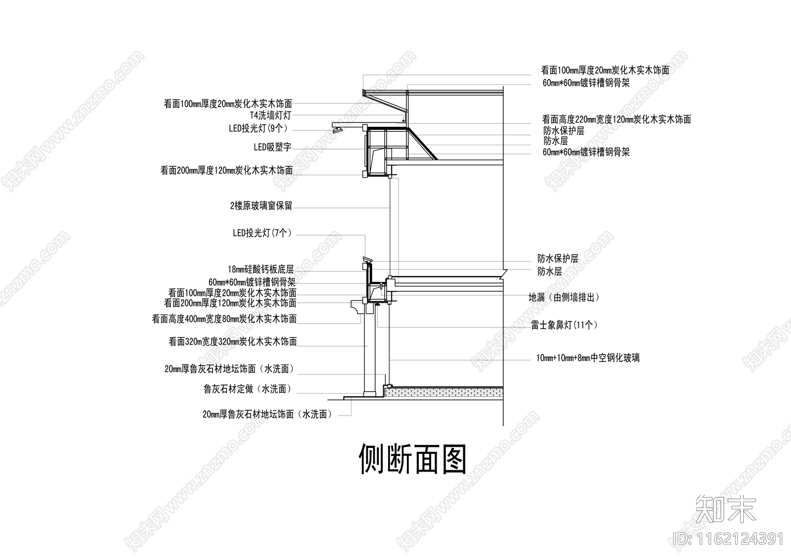 500㎡两层韩式烤肉店全施工图下载【ID:1162124391】