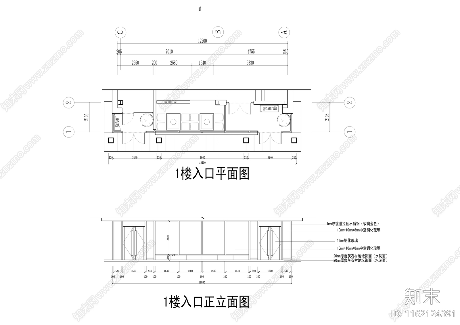 500㎡两层韩式烤肉店全施工图下载【ID:1162124391】