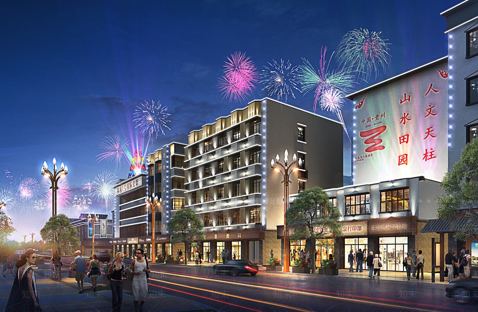 商业街住宅改造SU模型下载【ID:1162125689】