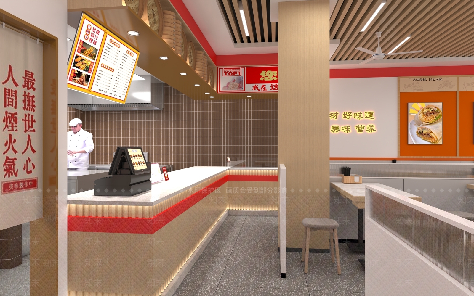早餐店3D模型下载【ID:1162128483】