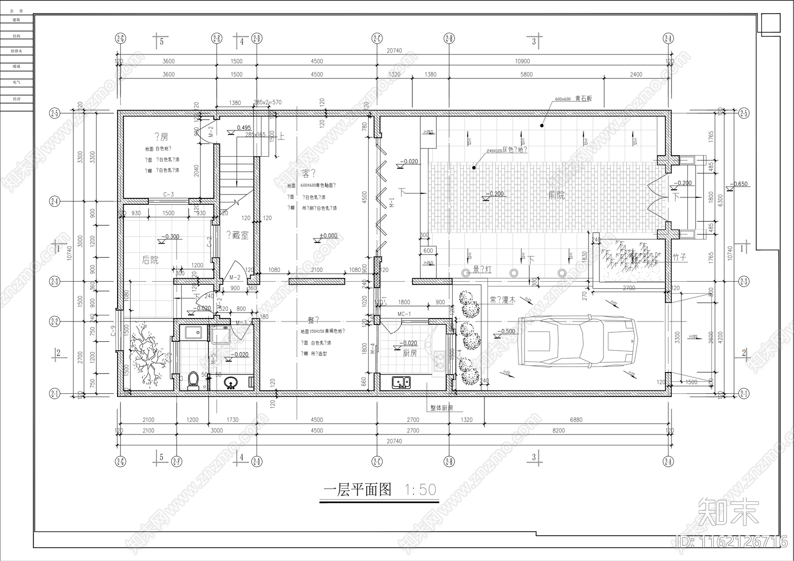 龙湖别院落2号院cad施工图下载【ID:1162126716】