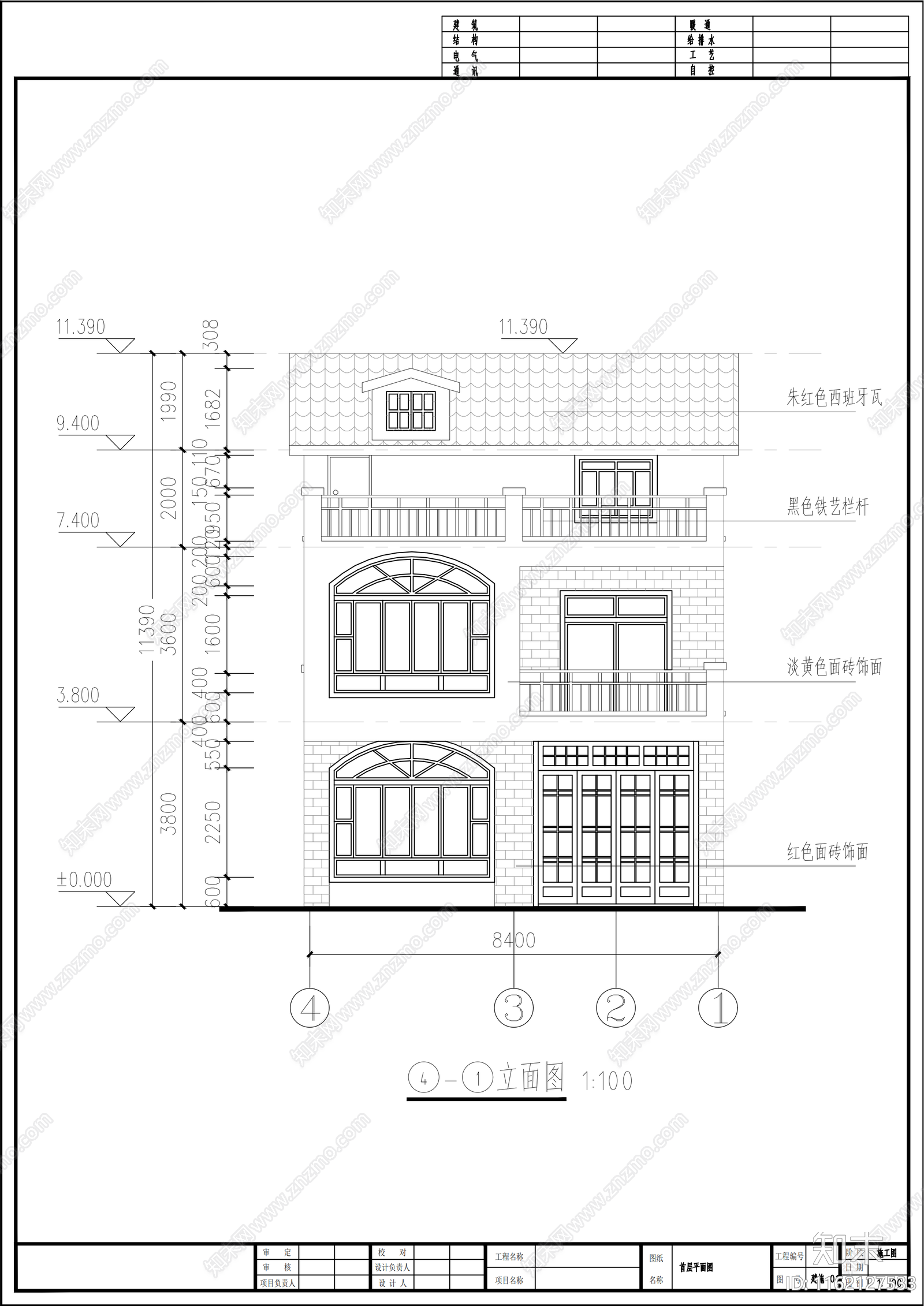 三层别cad施工图下载【ID:1162127533】