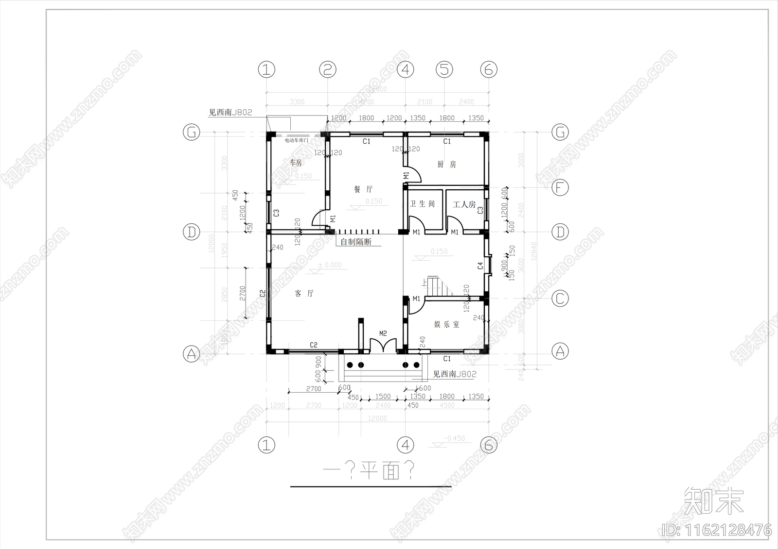 别墅筑设计图平立剖cad施工图下载【ID:1162128476】