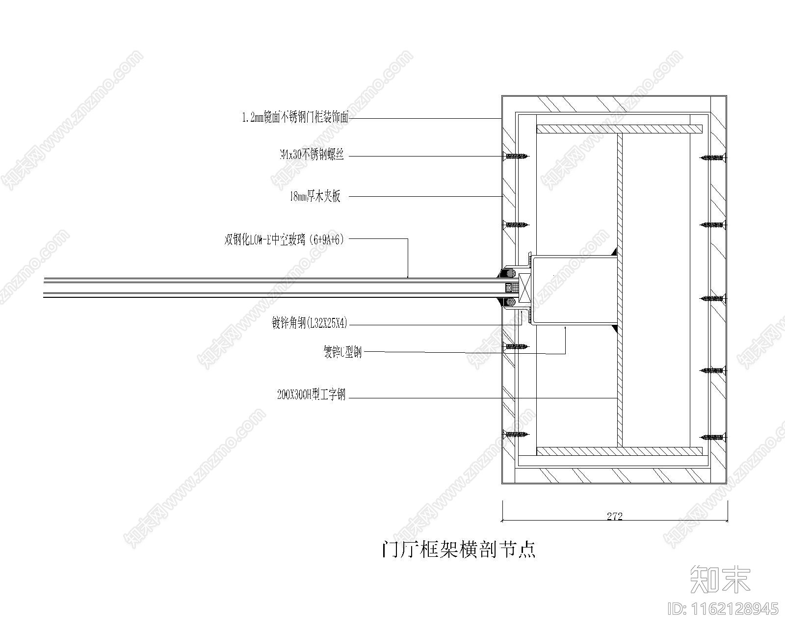 金属门立断面详图cad施工图下载【ID:1162128945】