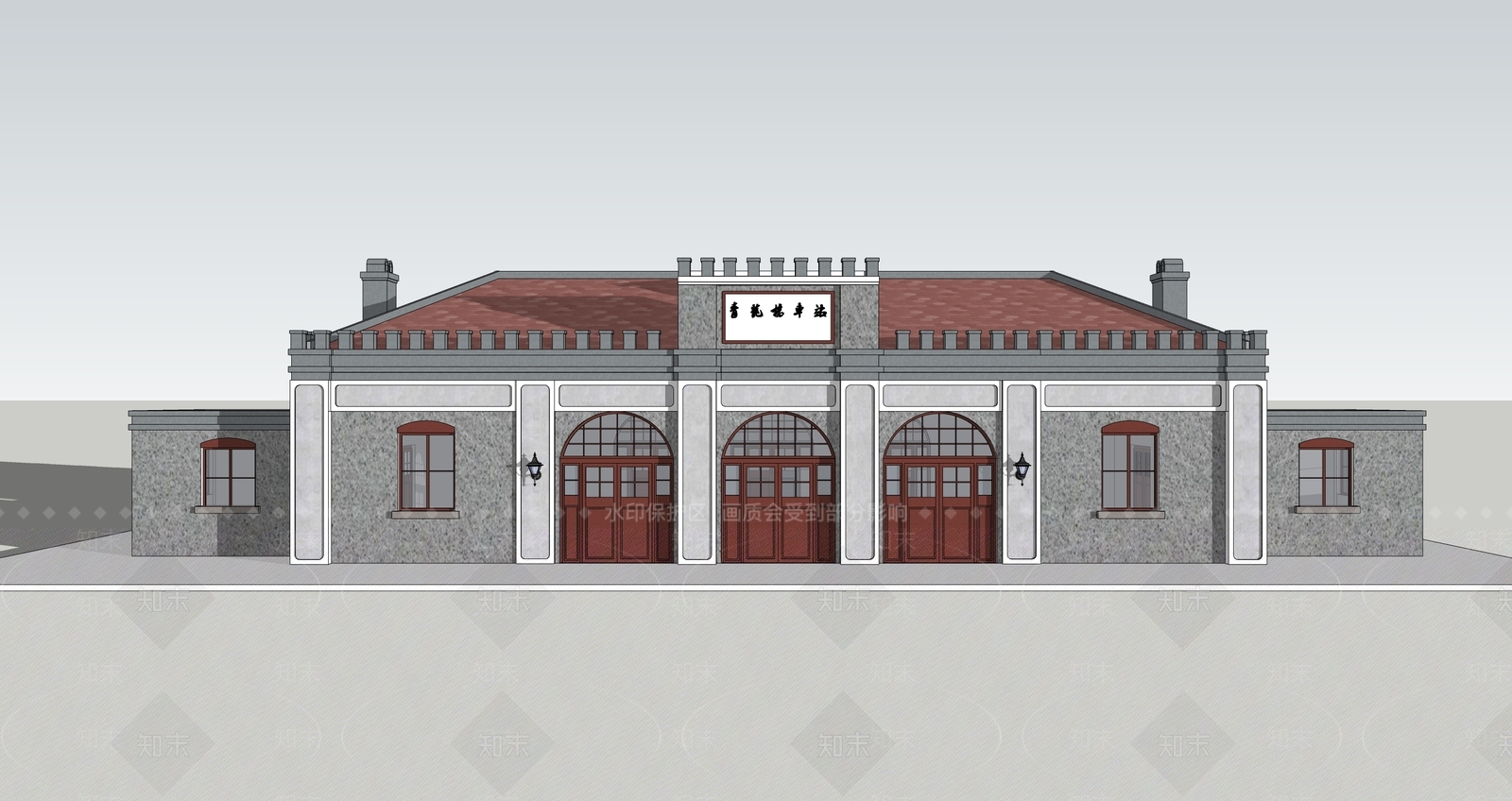 青龙桥车站SU模型下载【ID:1162129860】