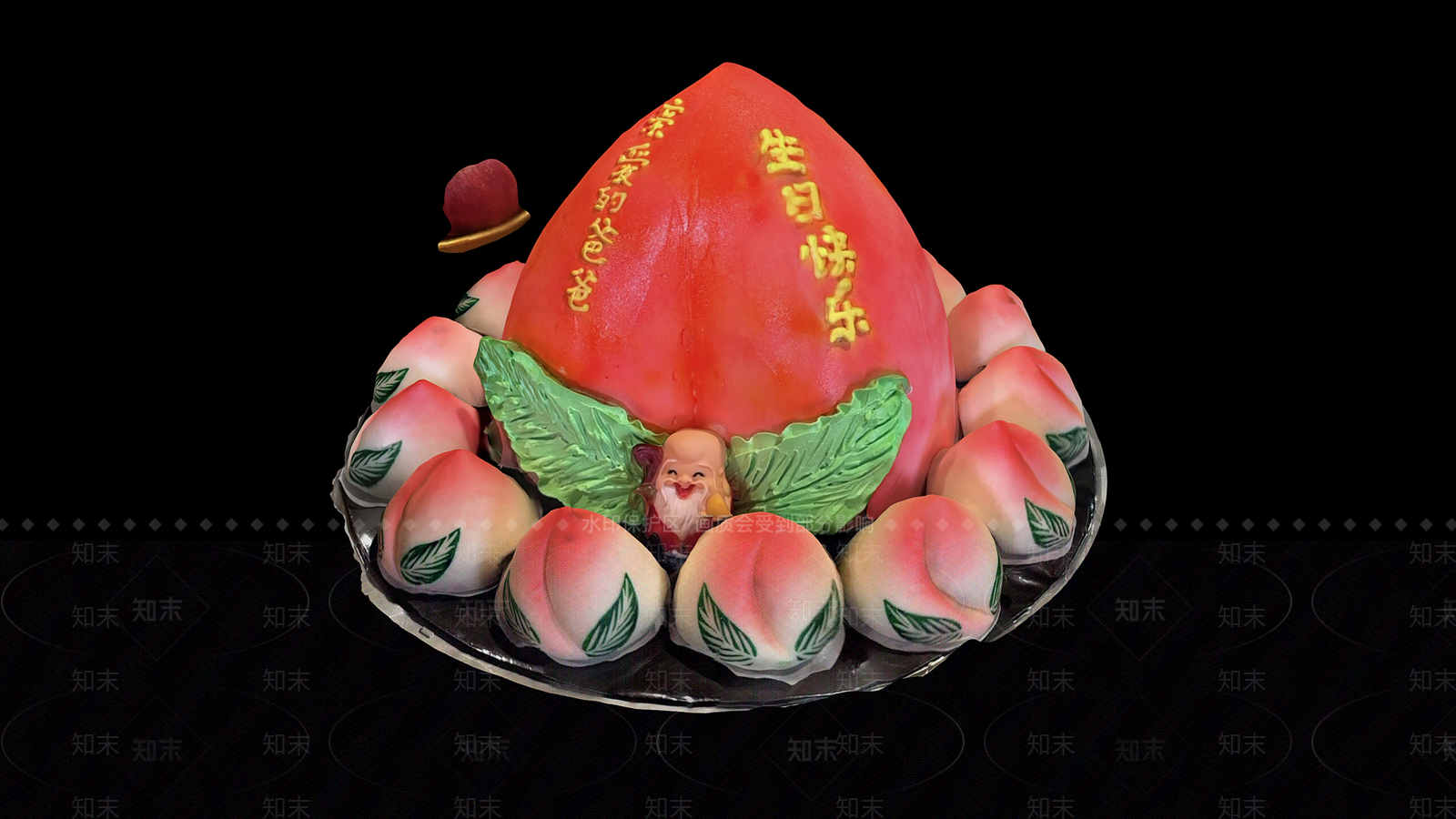 长寿桃子3D模型下载【ID:1162131264】