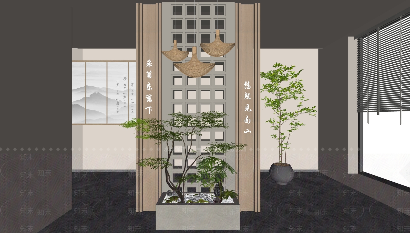 新中式隔断SU模型草图