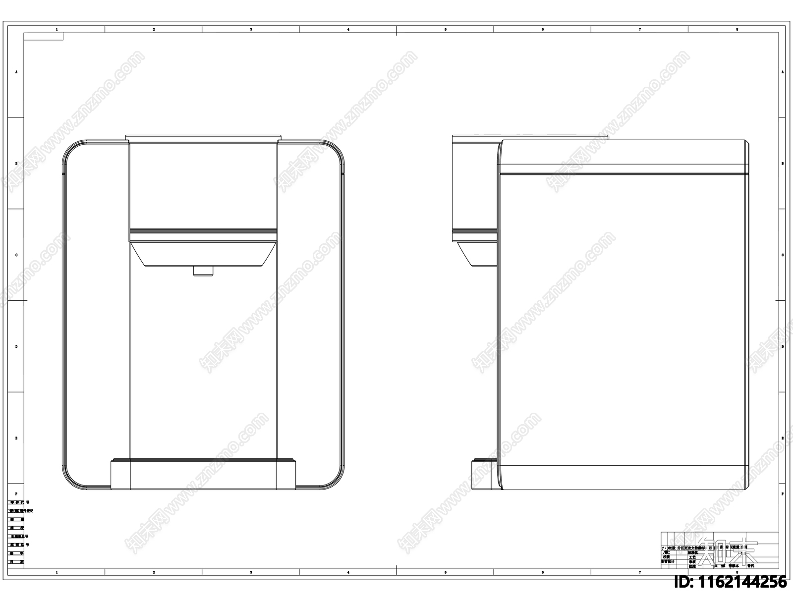 饮水机制作图施工图下载【ID:1162144256】