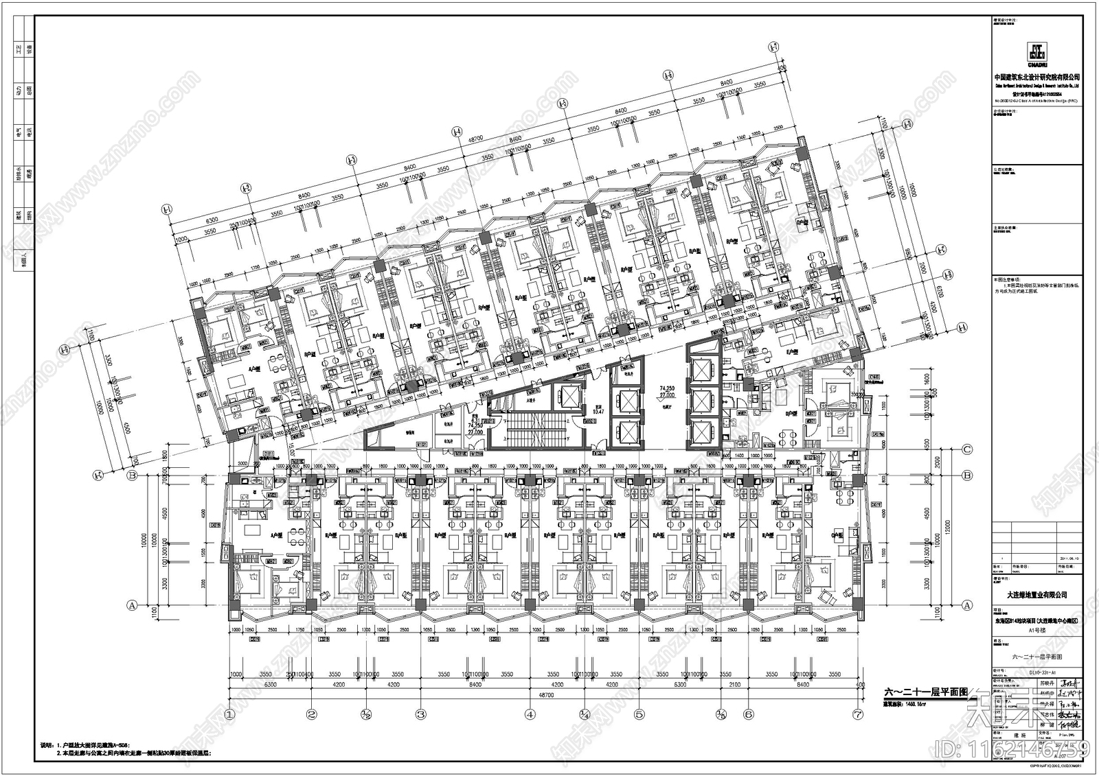 现代风格高层板楼公寓全专施工图下载【ID:1162146759】