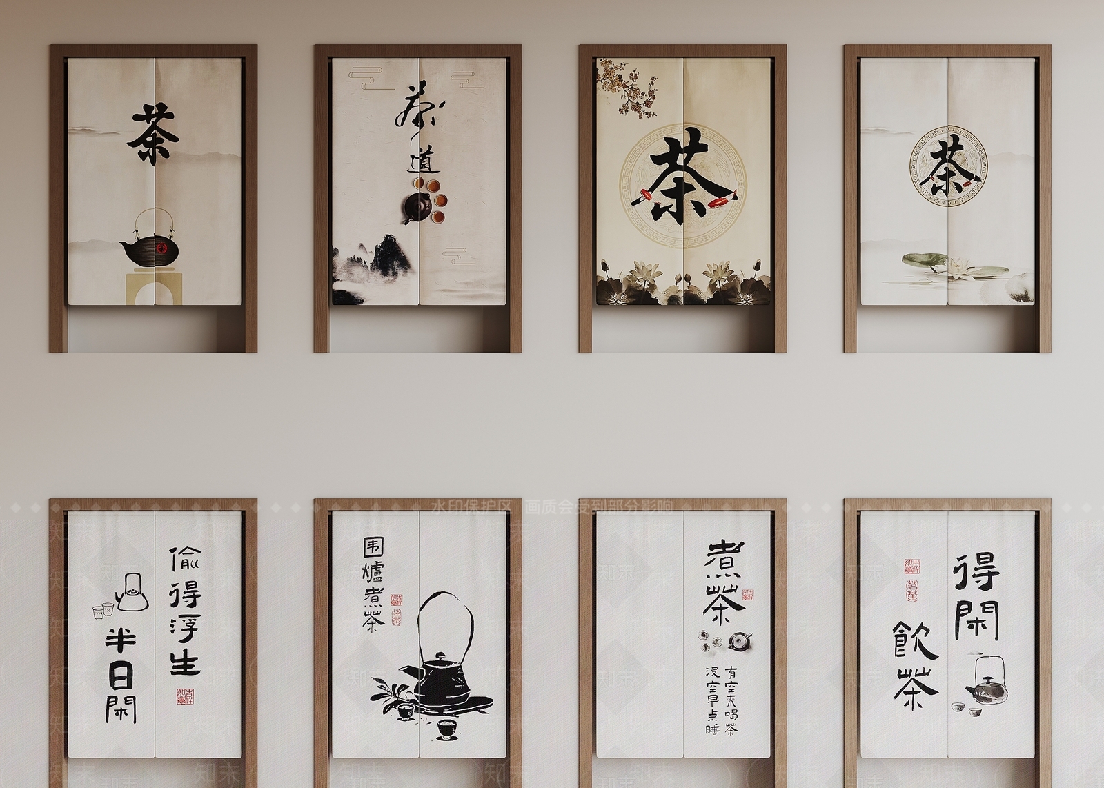 新中式茶室门帘3D模型下载【ID:1162146935】