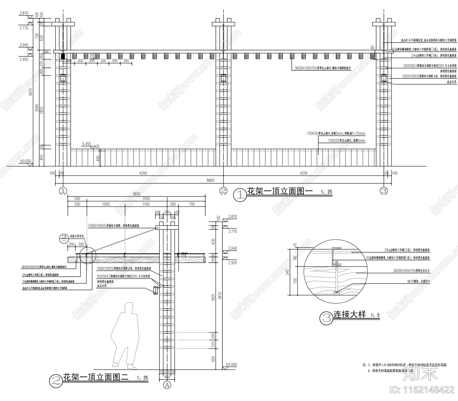 现代单臂防腐木廊架大样详图cad施工图下载【ID:1162148422】