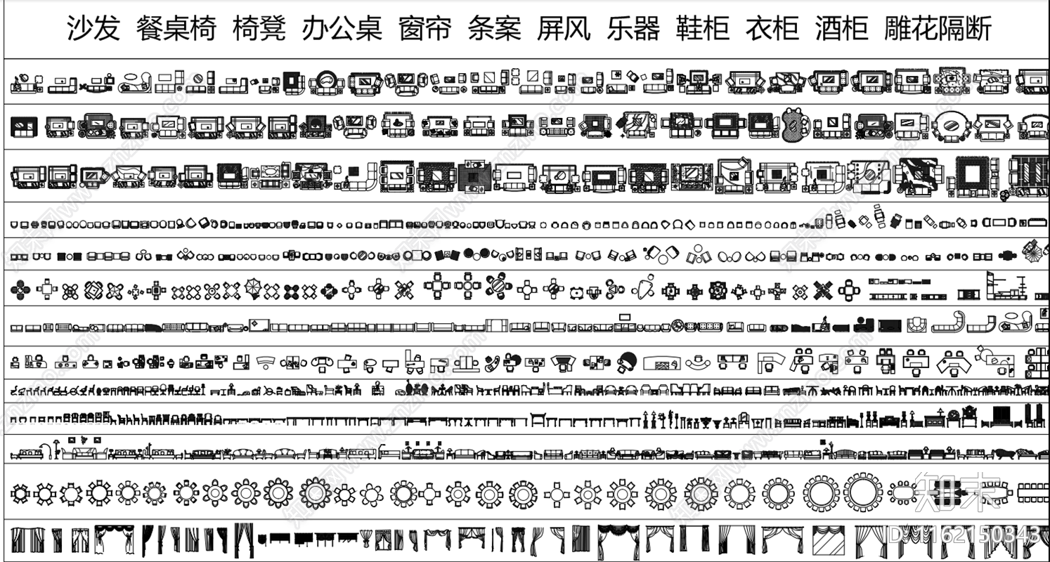 2024超全室内设计平面立面图库施工图下载【ID:1162150343】