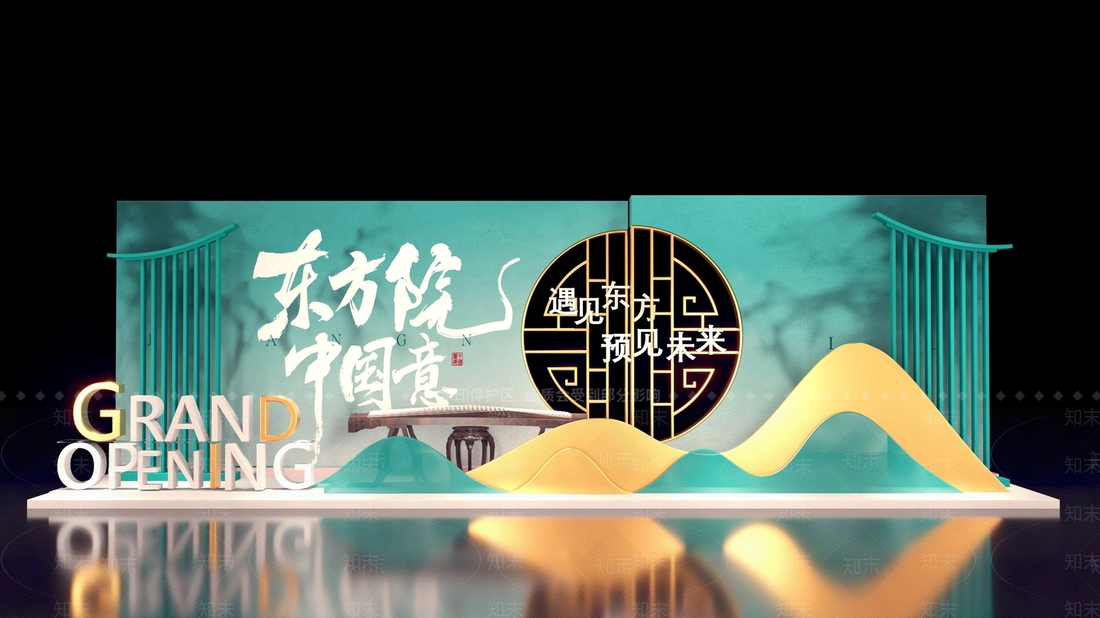 现代新中式DP互动合影中式屋角开门大吉古筝古琴SU模型下载【ID:1162152308】