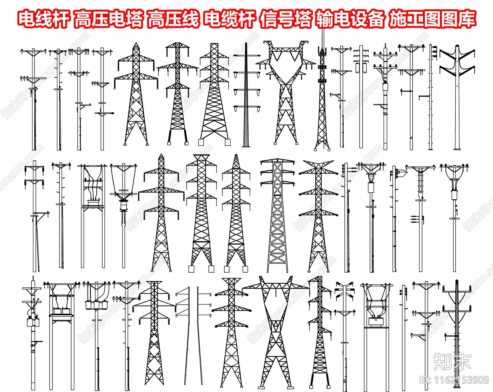 现代机电图纸CAD图纸
