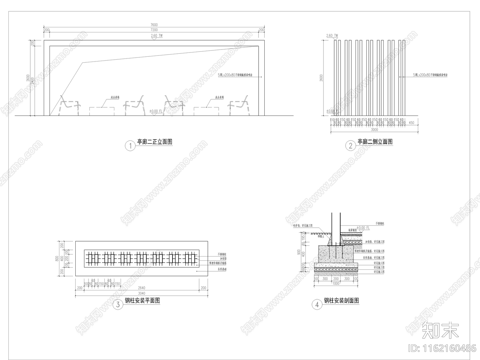 亭廊施工图下载【ID:1162160486】