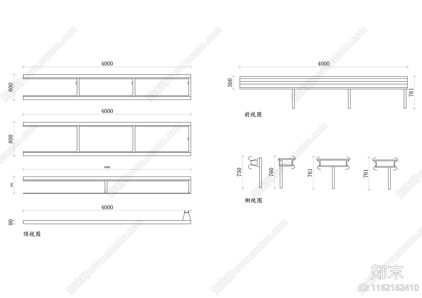 钢制道路两侧防撞护栏三视图施工图下载【ID:1162162410】