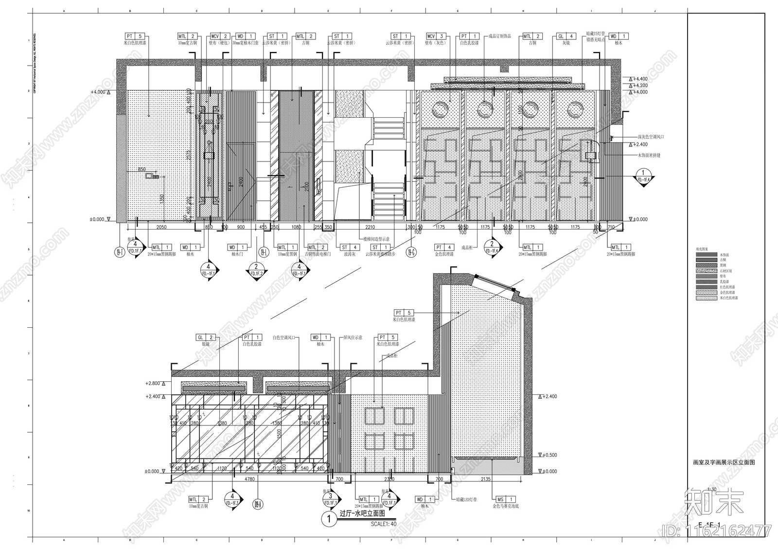 独栋别墅装修图cad施工图下载【ID:1162162477】