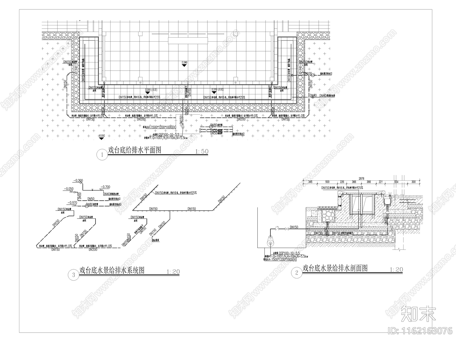 戏台底给排水平面剖面图系统图施工图下载【ID:1162163076】