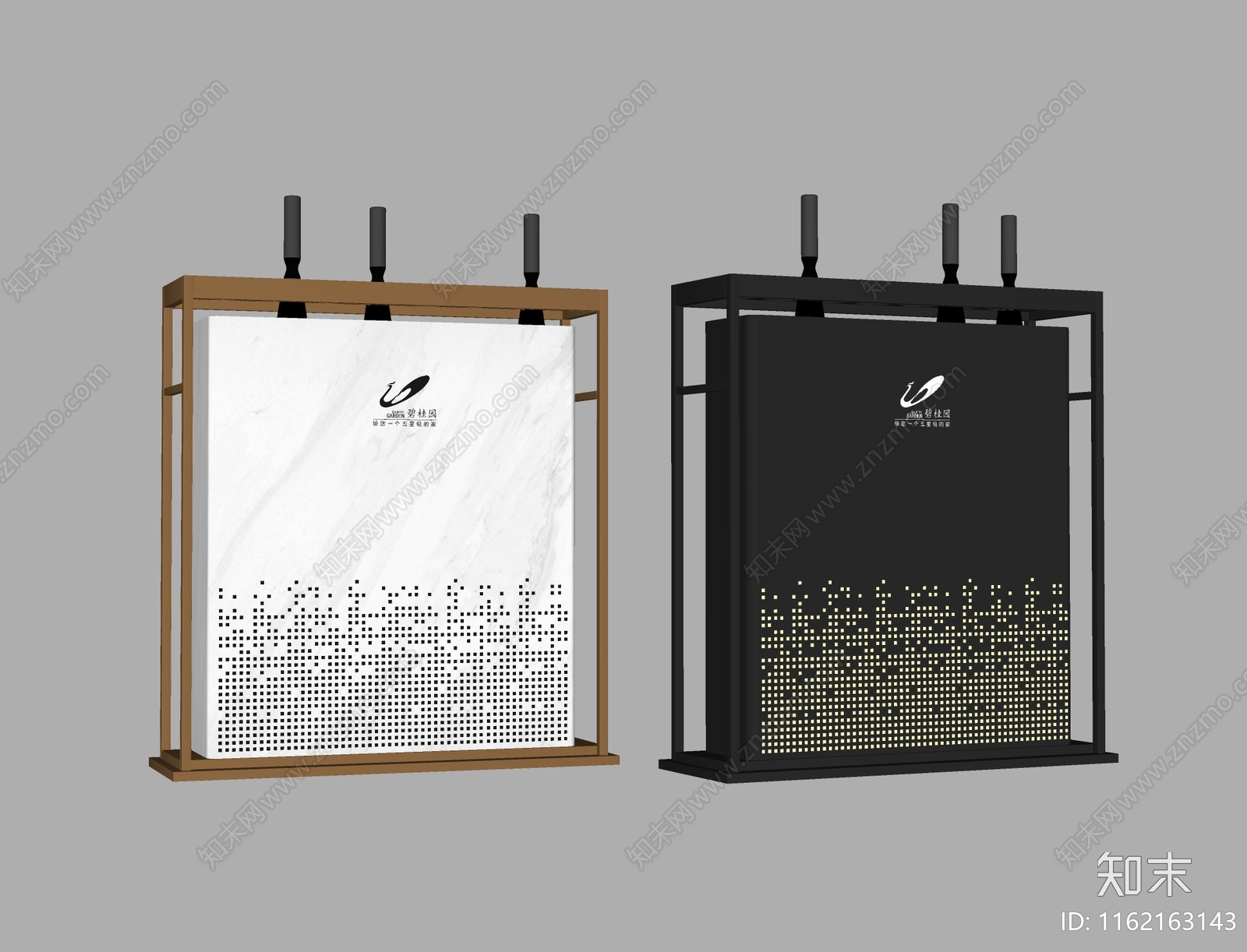 其他公用器材SU模型下载【ID:1162163143】