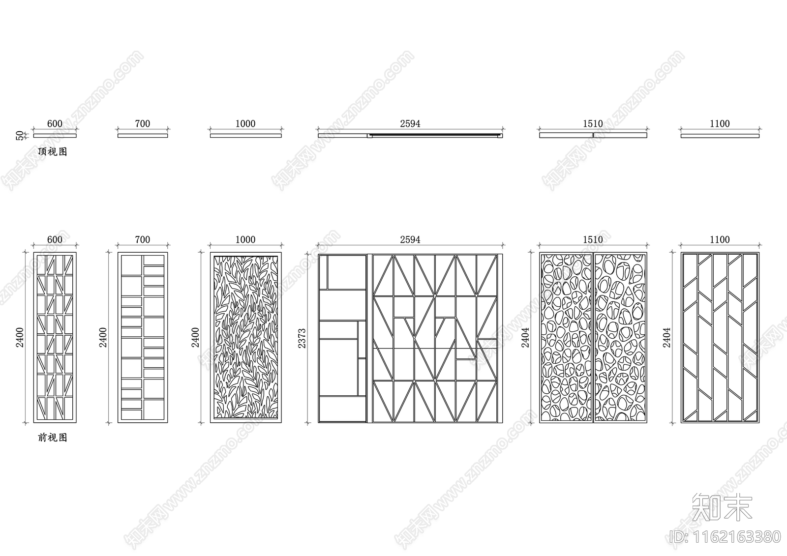 木质玄关装饰屏风平立面施工图下载【ID:1162163380】