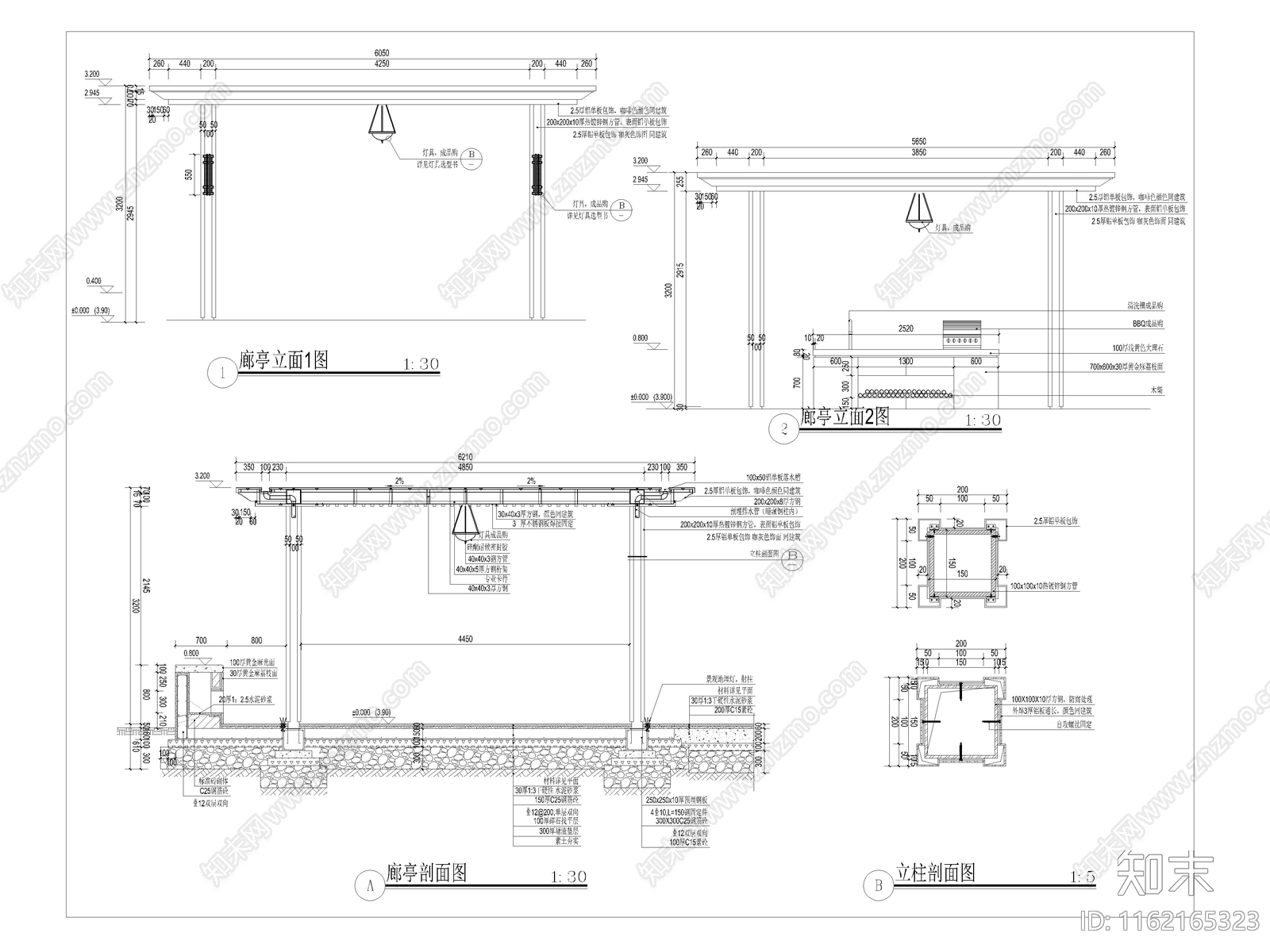 样板房庭院廊亭浅水池平面立面剖面施工图下载【ID:1162165323】