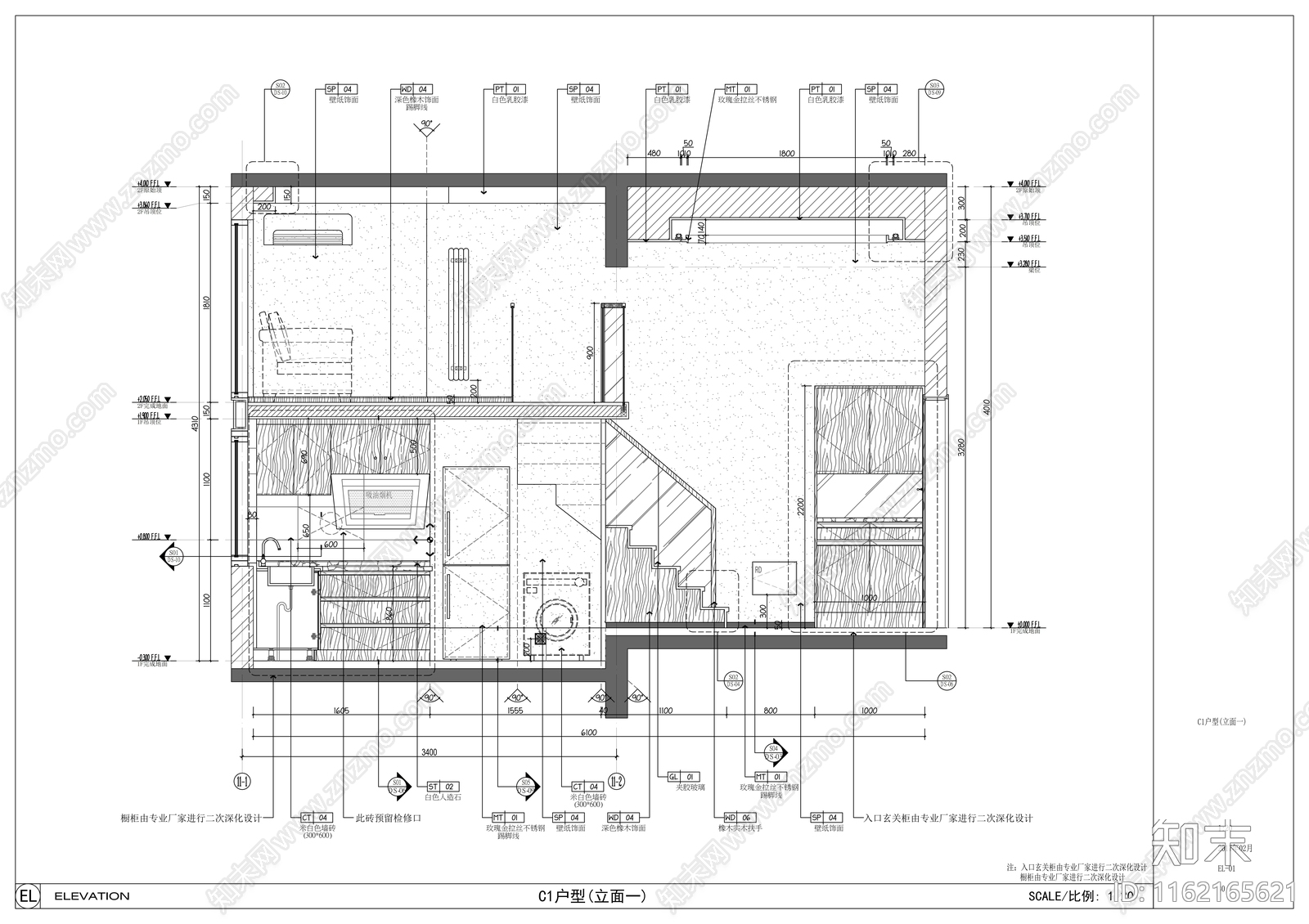 精装修复式loft住宅设cad施工图下载【ID:1162165621】