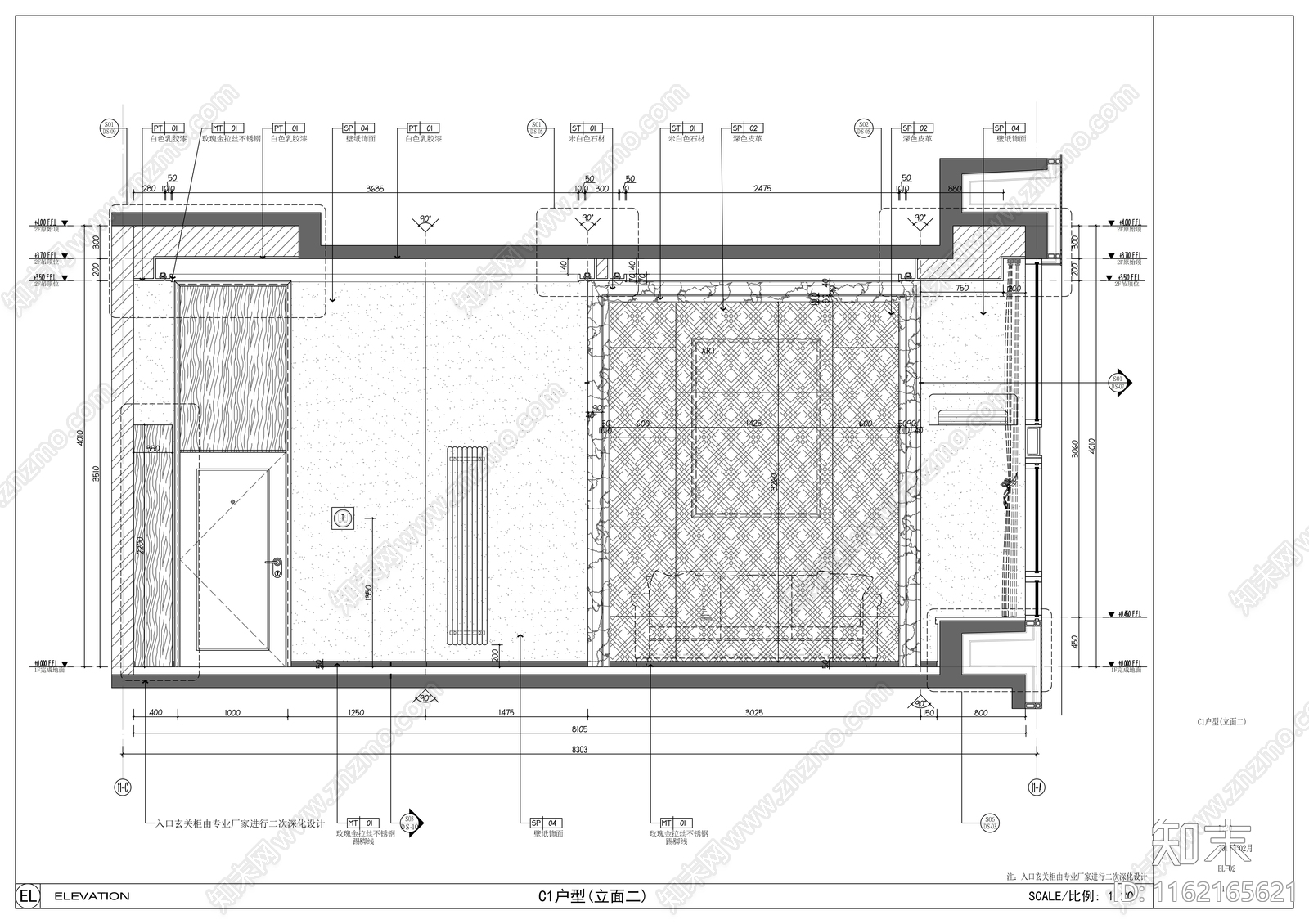 精装修复式loft住宅设cad施工图下载【ID:1162165621】