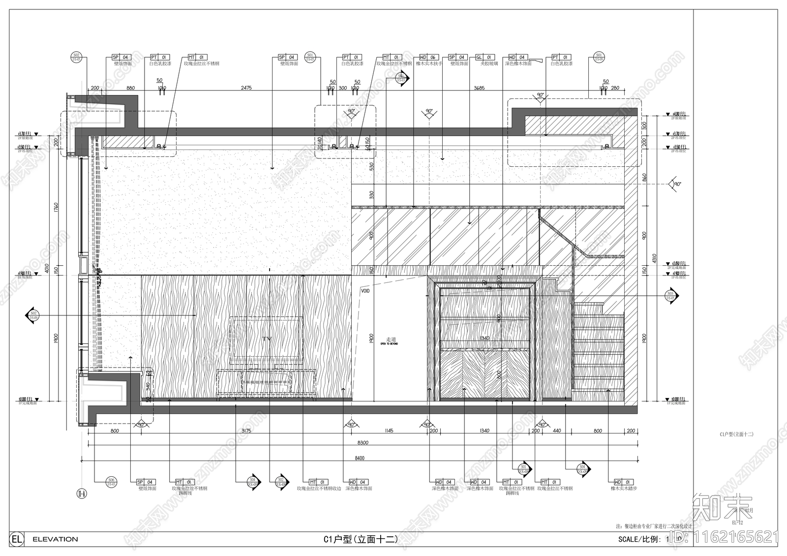 精装修复式loft住宅设cad施工图下载【ID:1162165621】