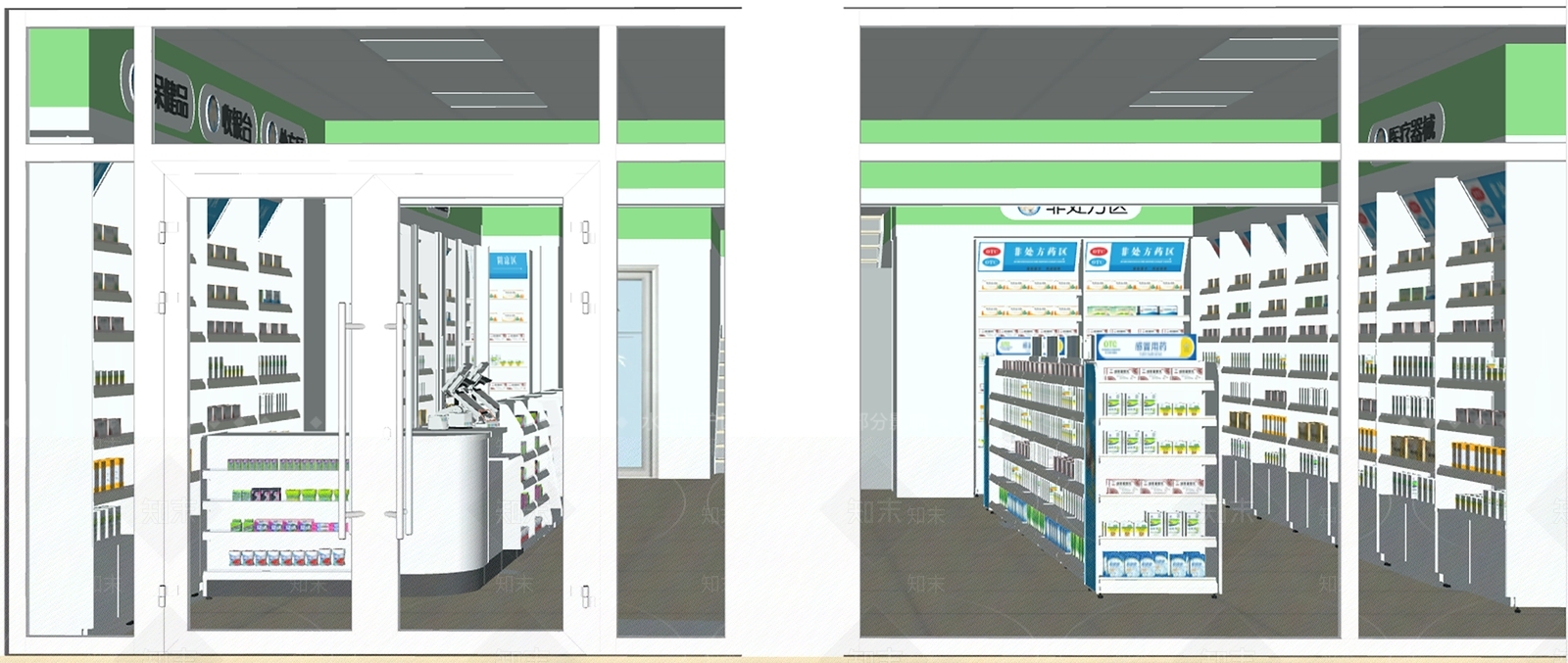 药店SU模型下载【ID:1162166096】