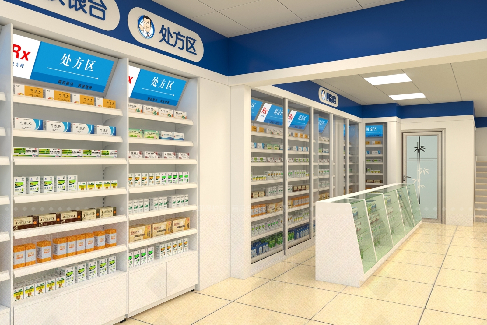 药店SU模型下载【ID:1162166096】