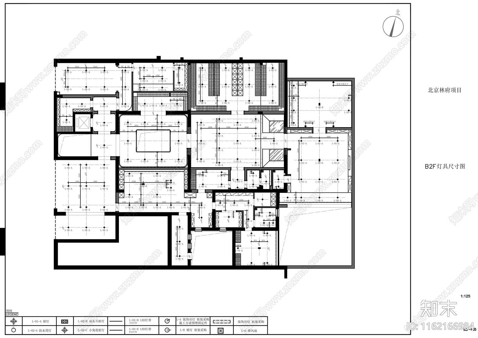 林府项目别墅样板间cad施工图下载【ID:1162166984】