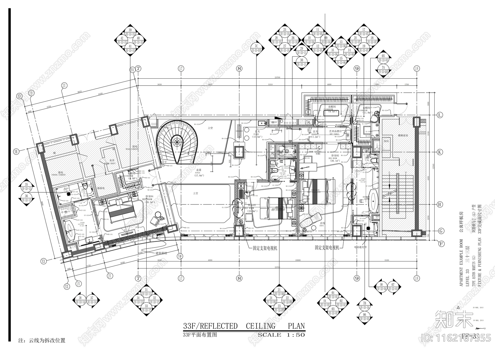 奢华公寓全套CAcad施工图下载【ID:1162167355】