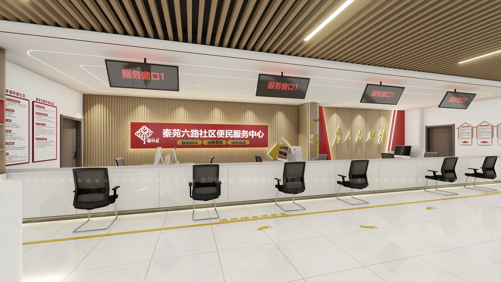 党群服务中心SU模型下载【ID:1162168480】
