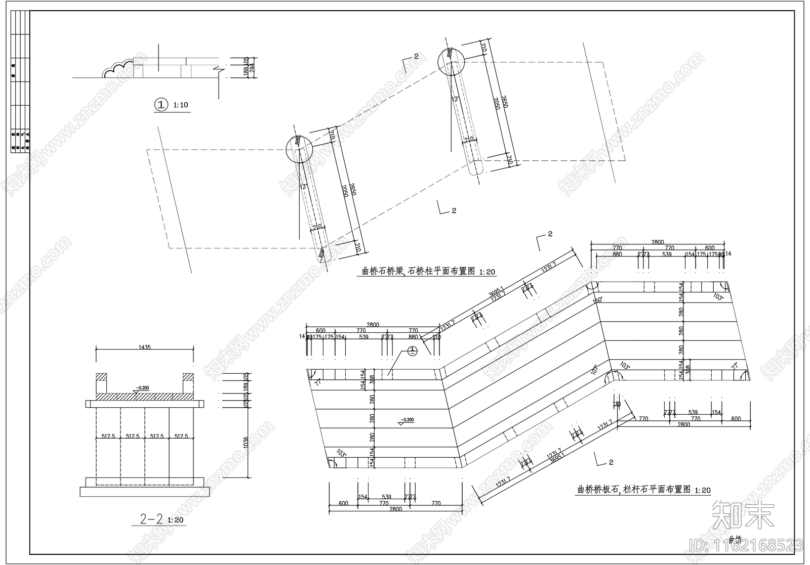 造型石板桥景观竹桥拱桥详图施工图下载【ID:1162168523】
