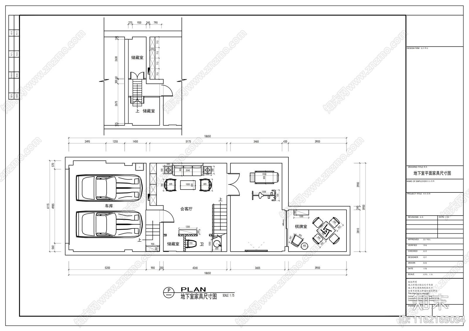 中式风格别墅室内装修设计CAcad施工图下载【ID:1162169094】