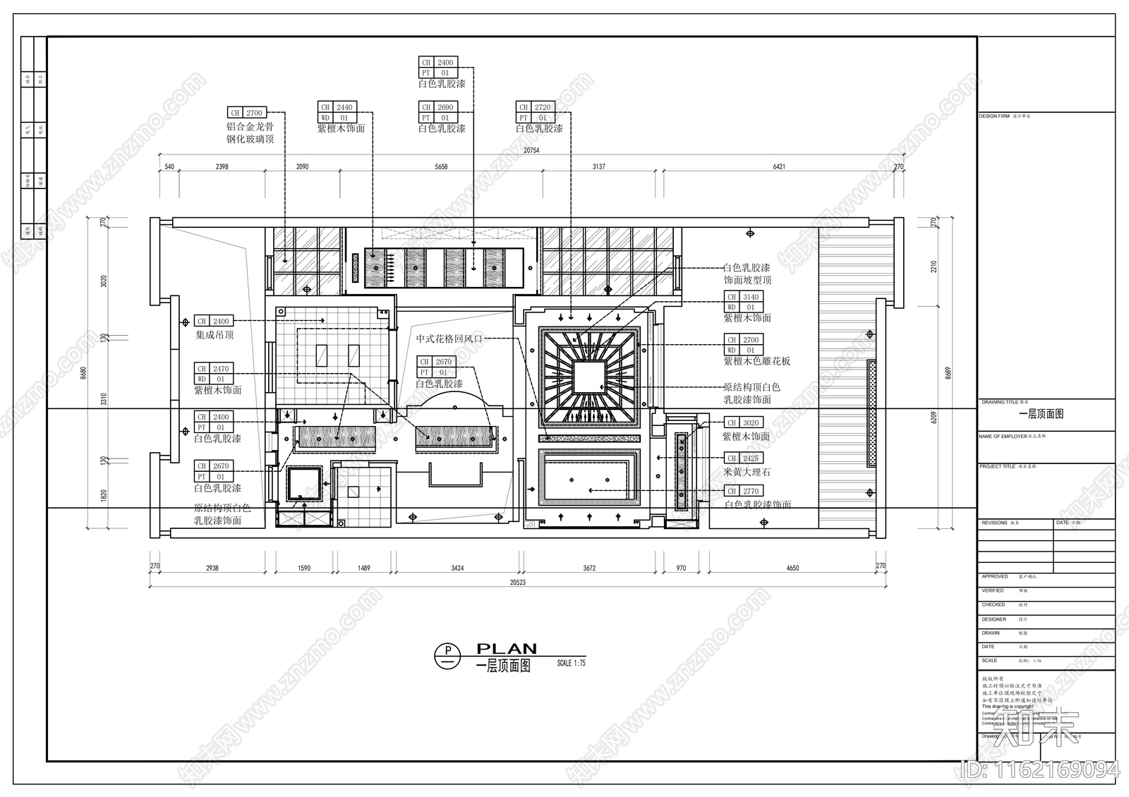 中式风格别墅室内装修设计CAcad施工图下载【ID:1162169094】