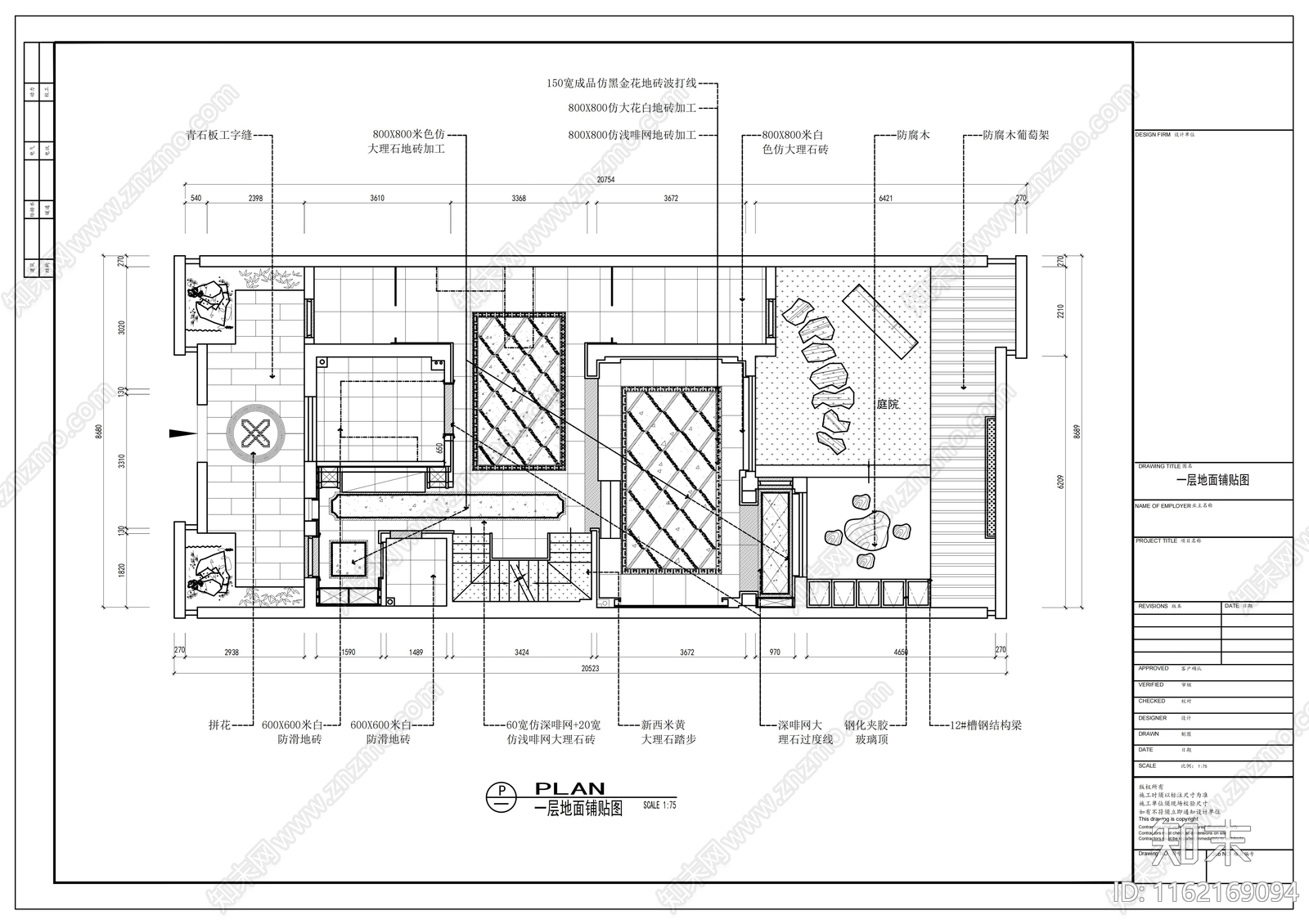 中式风格别墅室内装修设计CAcad施工图下载【ID:1162169094】