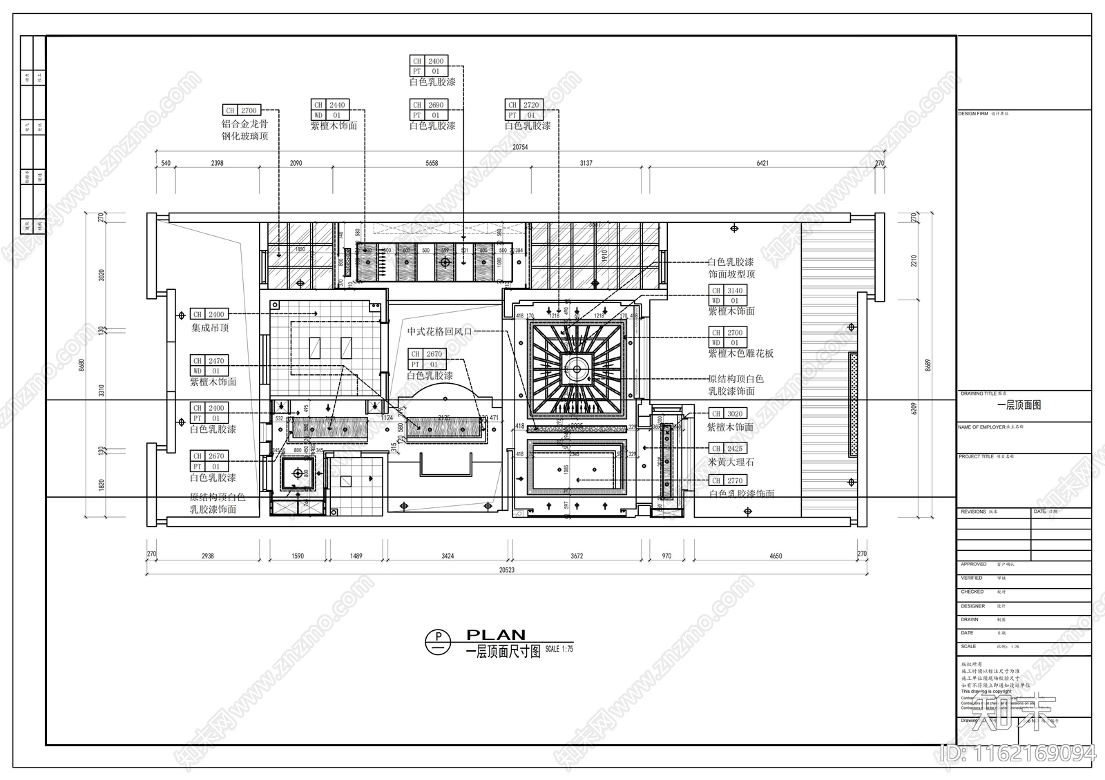 中式风格别墅室内装修设计CAcad施工图下载【ID:1162169094】