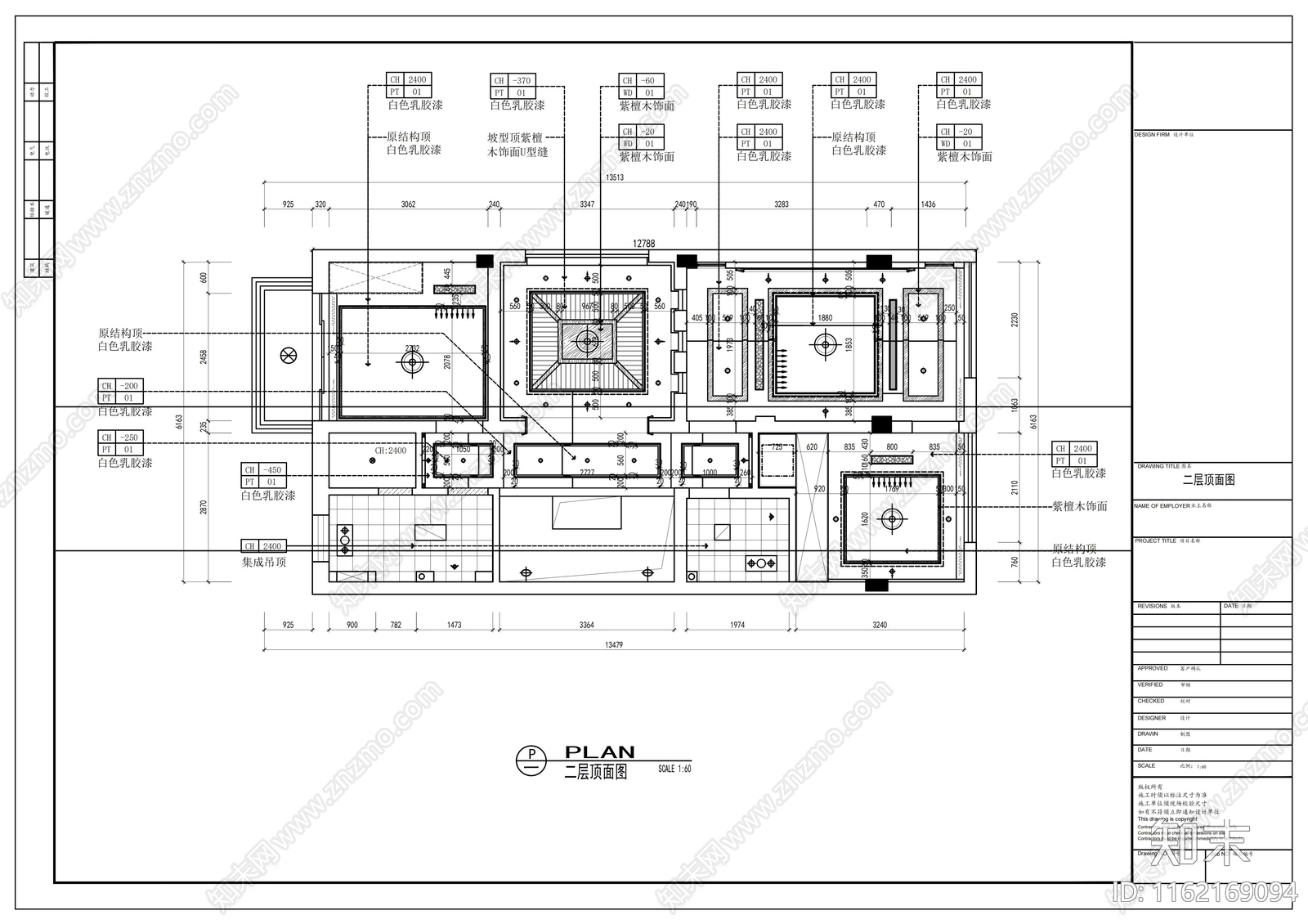 中式风格别墅室内装修设计CAcad施工图下载【ID:1162169094】